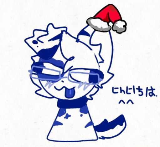 Feliz Navidad