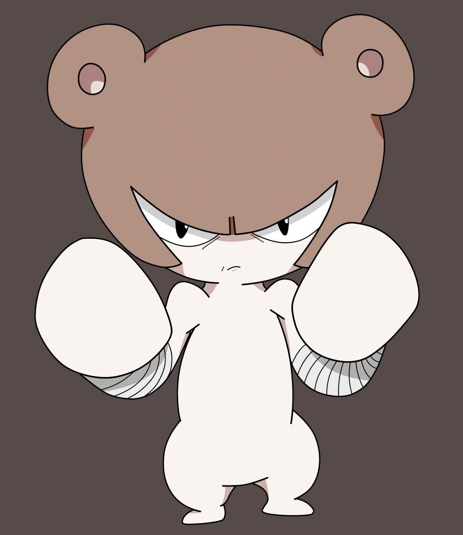 Gohng molesto Sigue nuestra pagina para mas dibujos