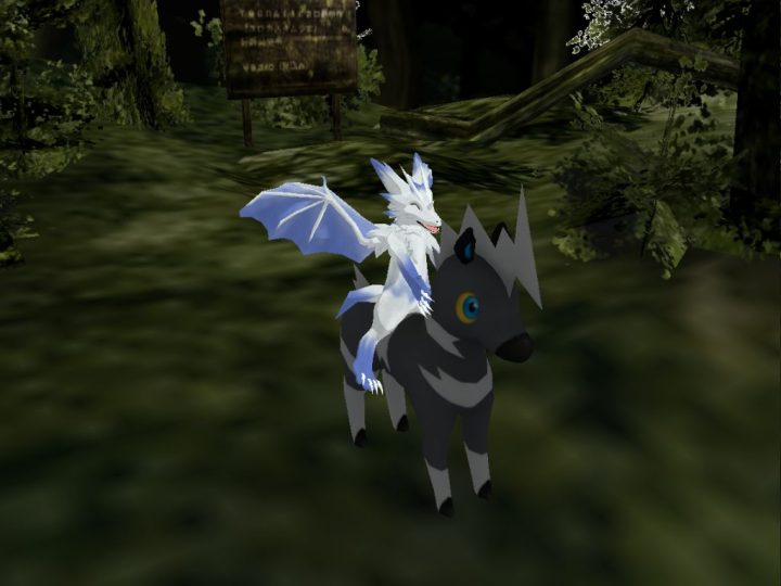 Zebra and dragon
